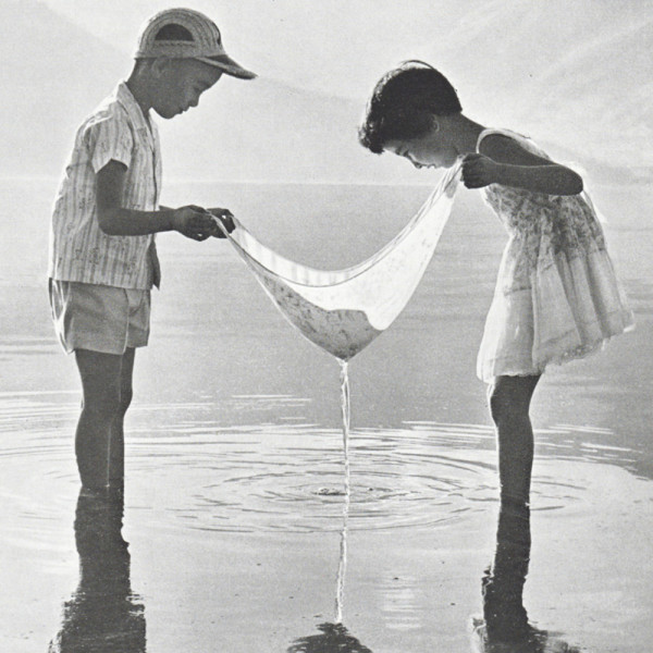 Are There Any Fish? 1959 by Wong Wing Chee 黃永志