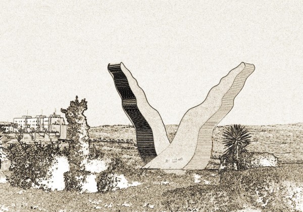 כנף אל כנף - מטופל ברישום by Dorit Feldman Legacy Fund