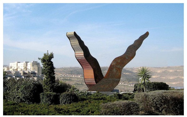 כנף אל כנף 'Wing to Wing' by Dorit Feldman Legacy Fund