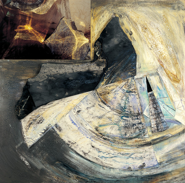 שביט by Dorit Feldman Legacy Fund