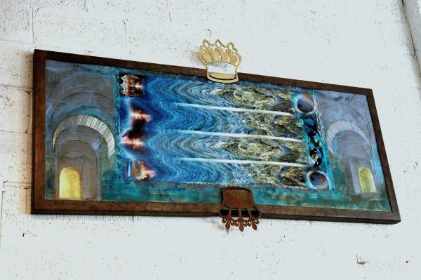 היכלות הלב by Dorit Feldman Legacy Fund