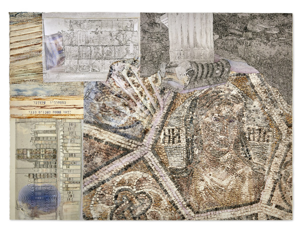 As Language of stones, they knew me by Dorit Feldman Legacy Fund