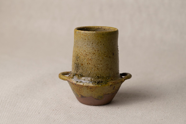 wild pigment vessel by emma estelle chambers
