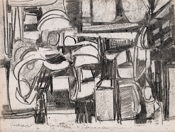 Abstract by Miriam McClung, Image 1.