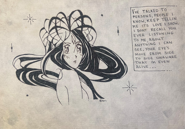 Early drawings (2001) by Emma Coyle