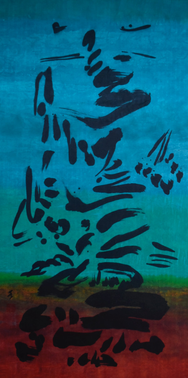 Mountain-Sea Sutra by Yeachin Tsai, Image 1.