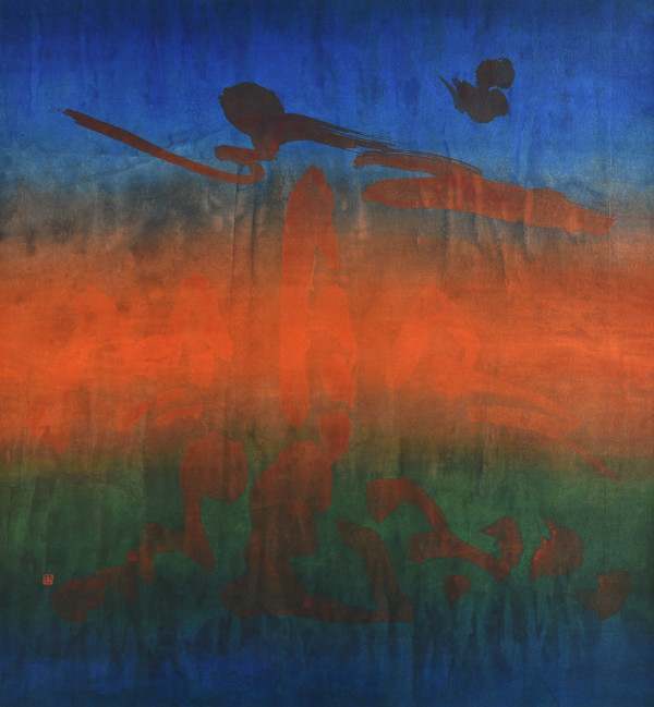 Evening Mist, Image 1.