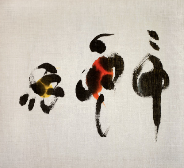 Three Musketeers by Yeachin Tsai