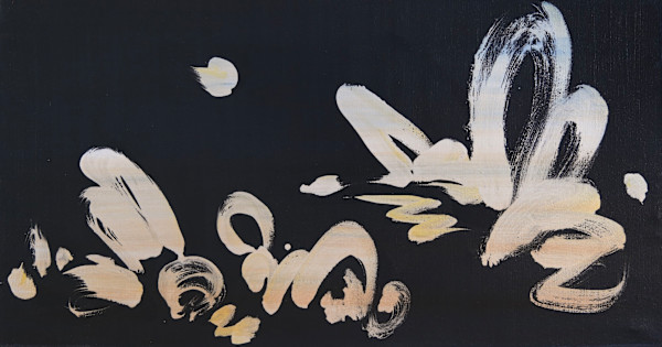 Moonscape by Yeachin Tsai, Image 1.