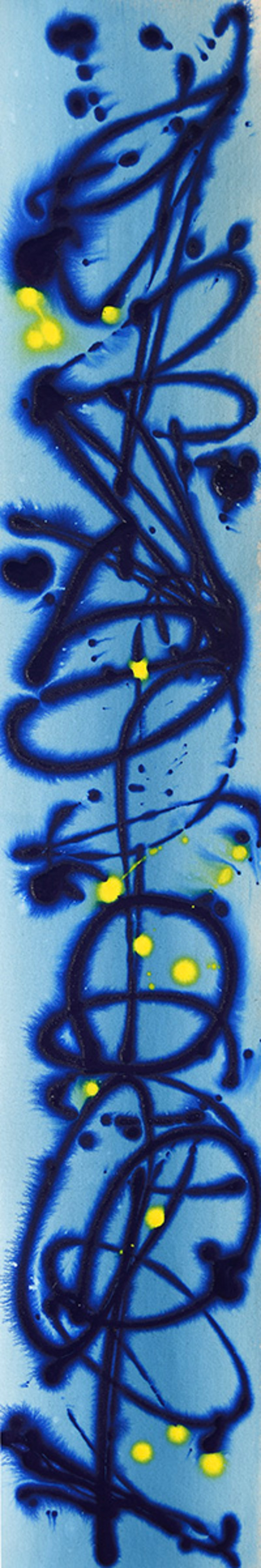 Star Map by Yeachin Tsai, Image 1.