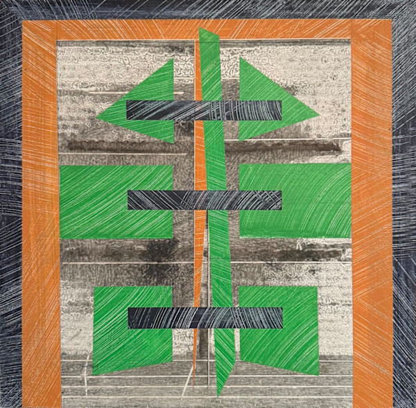 26.VII - 26.VII.25 Remembering Egypt #12 by Vincent Castagnacci