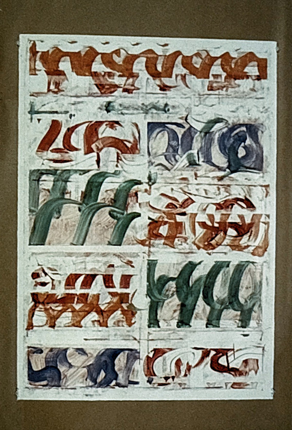 Untitled by Vincent Castagnacci