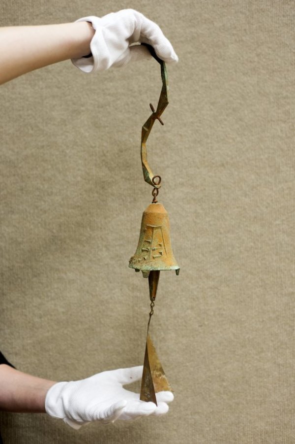 Untitled (Bell Mobile) by Solari