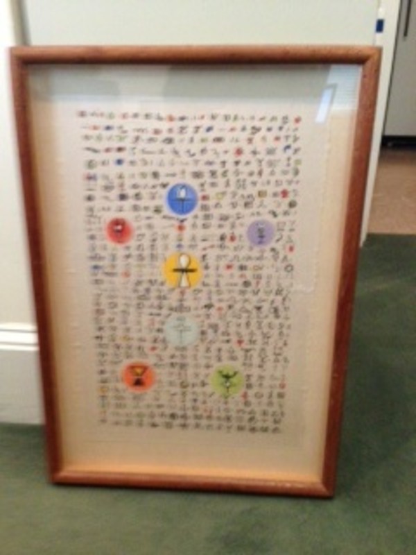 Hieroglyph
