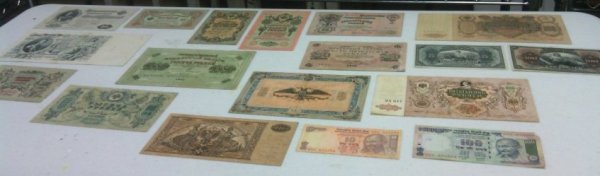 15 Pieces of Russian Currency