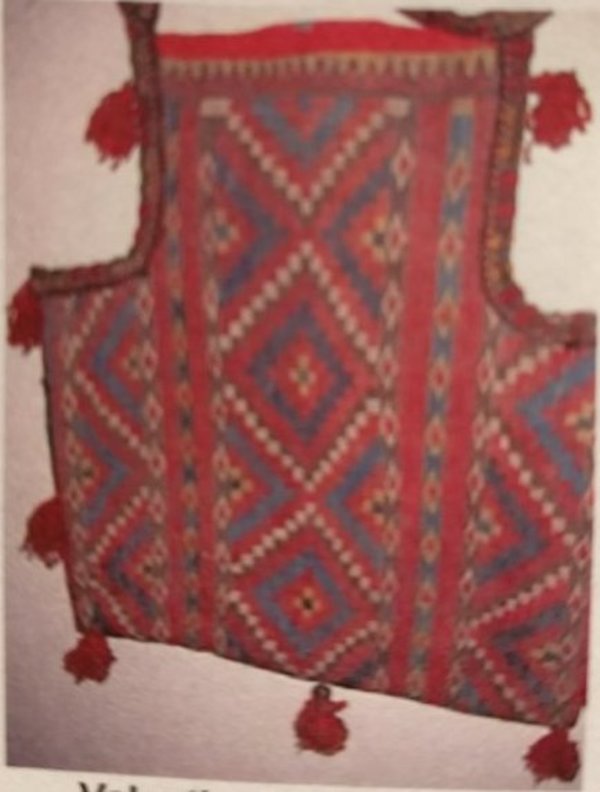Afgan Salt Bag