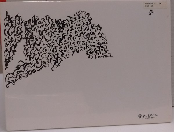 Untitled by Christopher Cobb