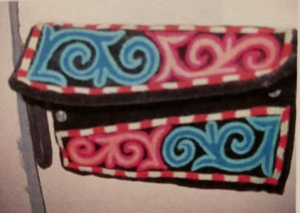 Kazak Purse
