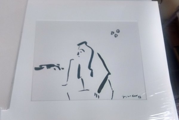 Untitled by Christopher Cobb