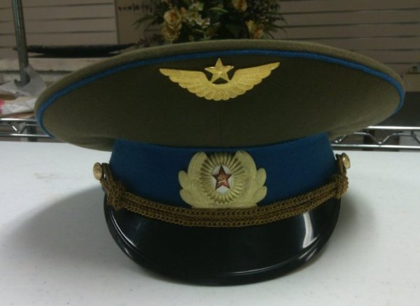 Russian Army Officer Cap
