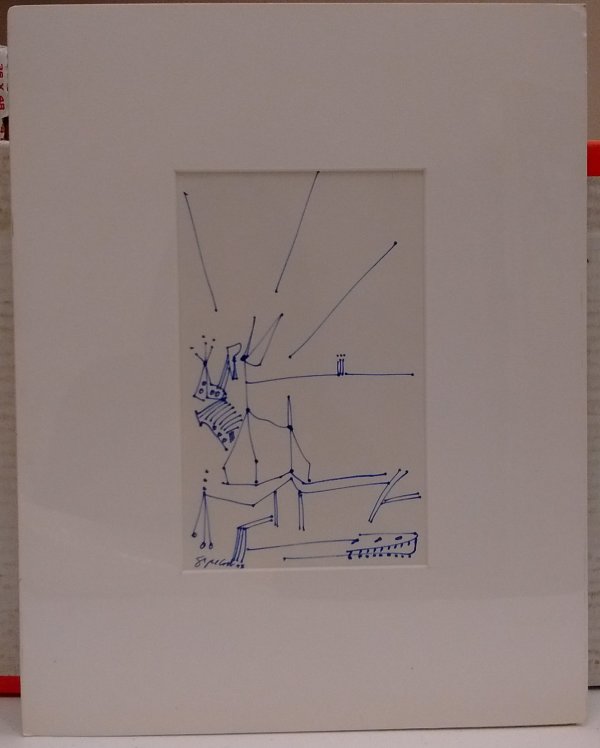 Untitled by Christopher Cobb