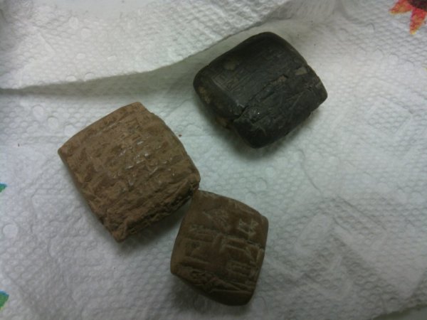 Three Sumerian Transaction Tablets by Maker Unknown