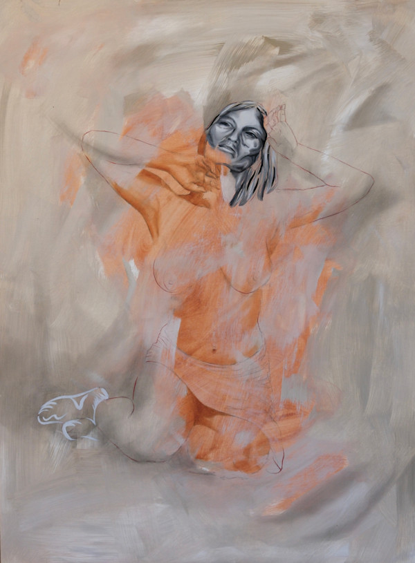 Reflector 1 by Taylor Ana Valdez, Image 1.