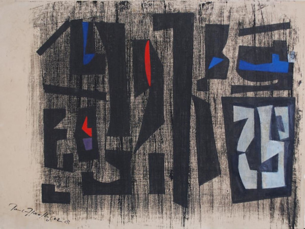 Untitled abstract by Paul Haefliger