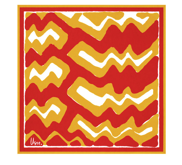 Zulu by Vera Neumann