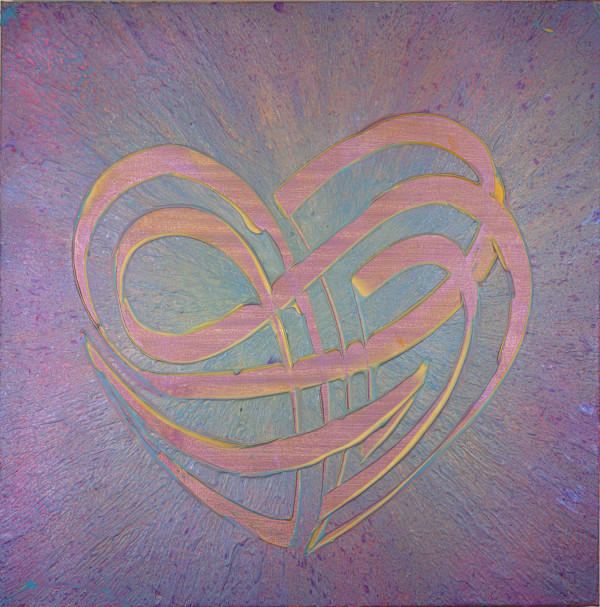 Dusty Rose Mauve by Duane Bousfield, Image 1.