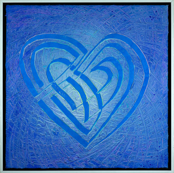 Midnight Heart by Duane Bousfield, Image 1.