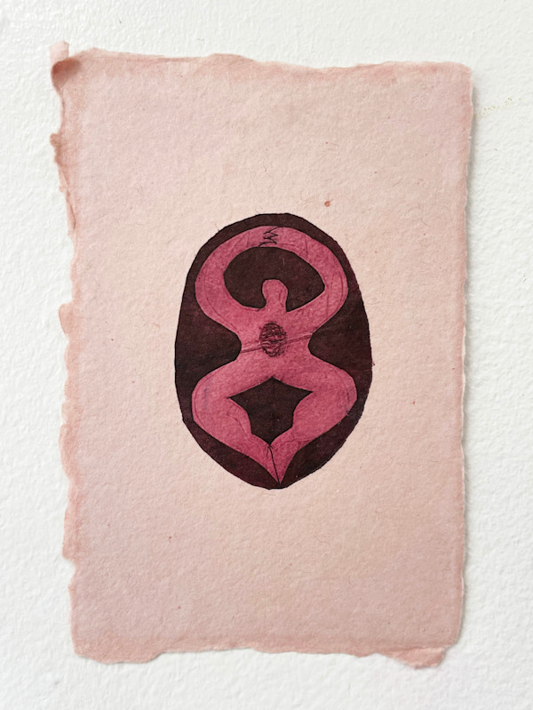 Cradle by Rose Jaffe