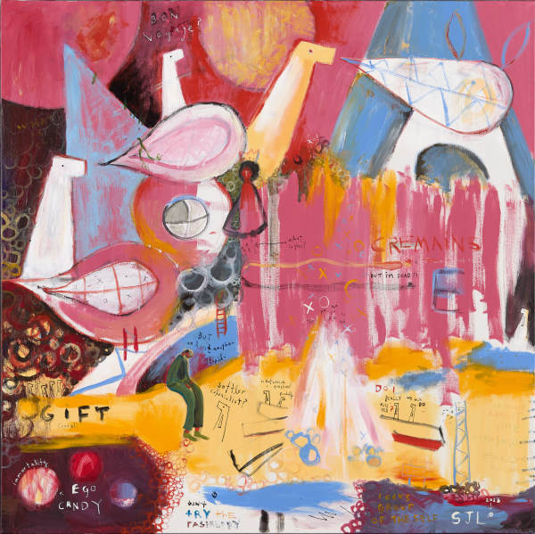 Focus Group of the Self (Ego Candy) by Sarah Jane Lapp