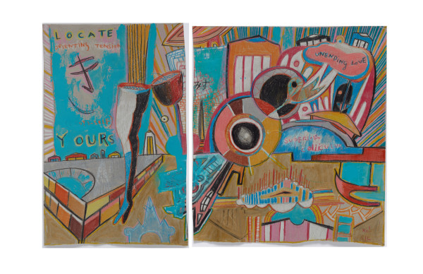 Superior  Colliculus (unending love) by Sarah Jane Lapp