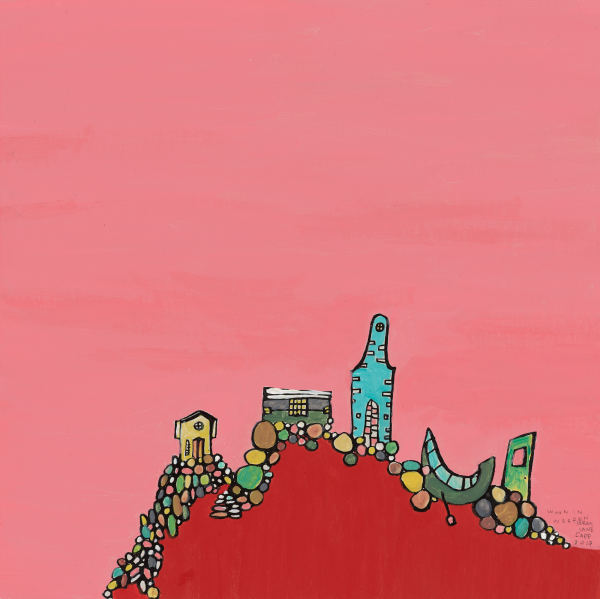 When in Warren by Sarah Jane Lapp