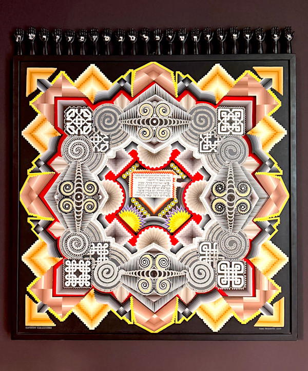 Capricho cabalistico by Pedro Friedeberg, Image 2.