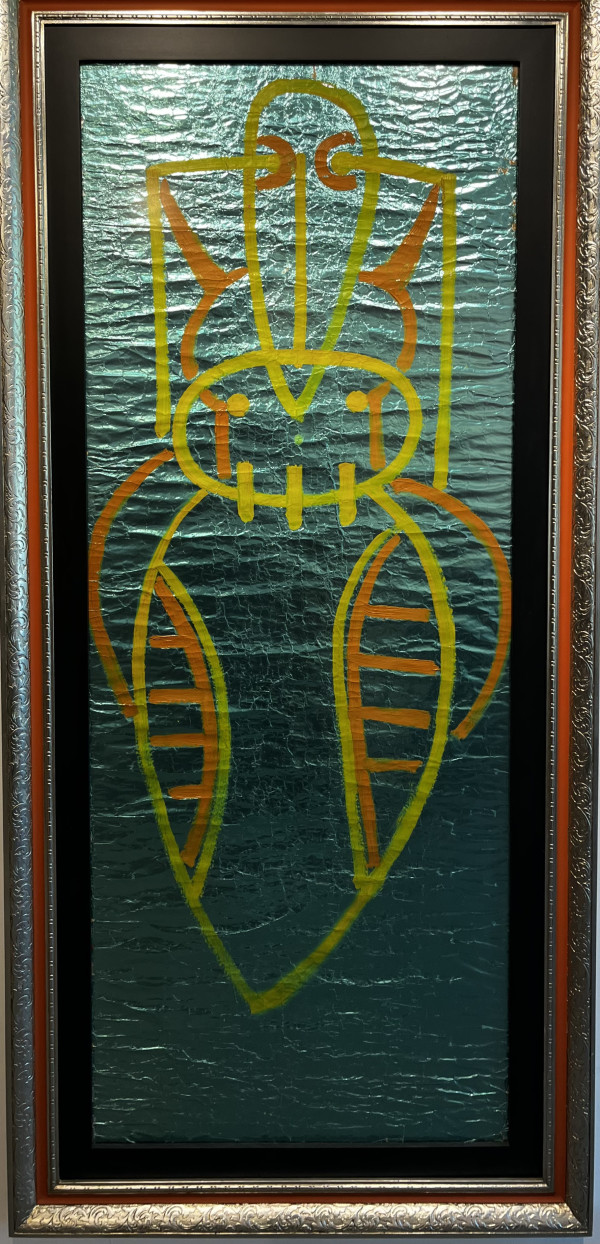 Sin título (de la serie KAKEMONO) by Pedro Coronel
