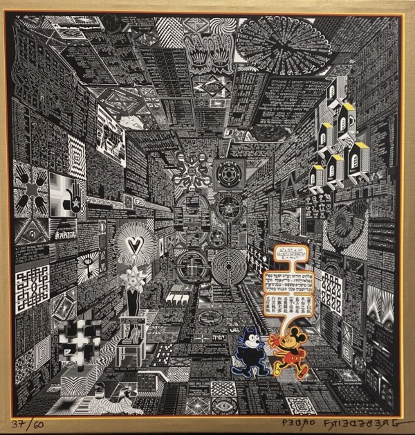 CODICE MIGUELITO I by Pedro Friedeberg