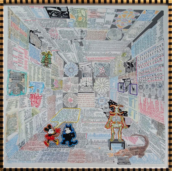 CODICE MIGUELITO II by Pedro Friedeberg