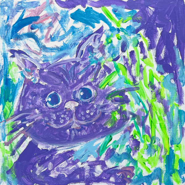 The Cheshire Cat by Yining Lee