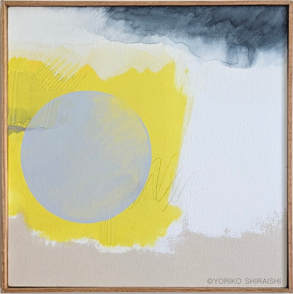 The Sun at Night by Yoriko Shiraishi