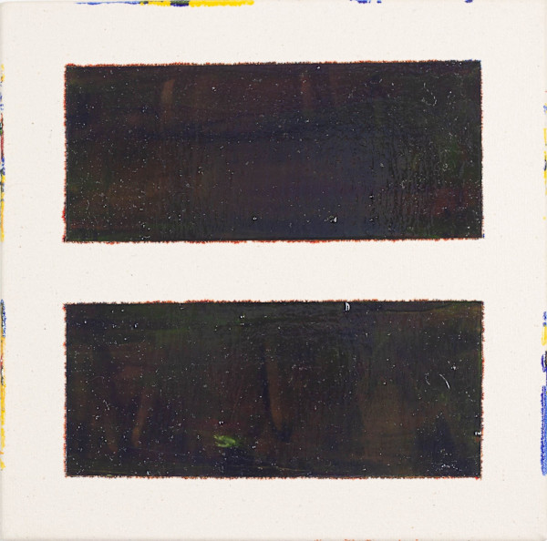 Bars by Matthew Shropshire