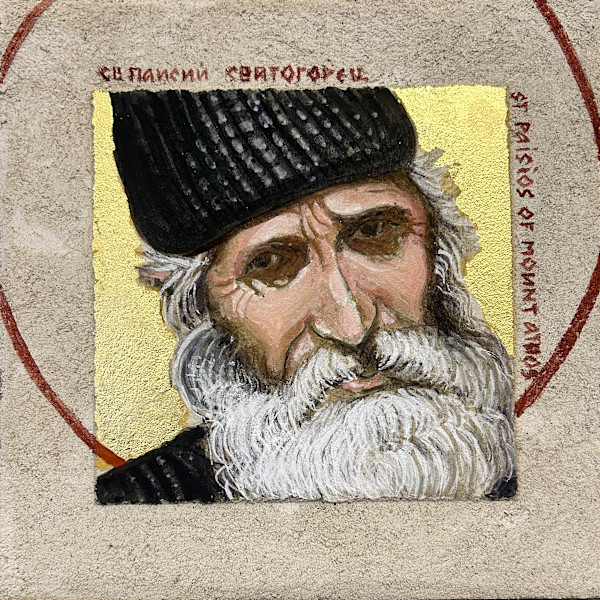 Saint Paisios of Mount Athos  (The Athonite) - Buon Fresco Icon by iLia Fresco, Image 1.