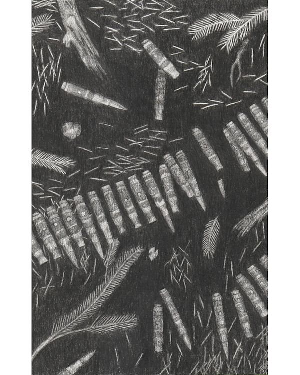 Untitled by Alexandra Uppman, Image 6.
