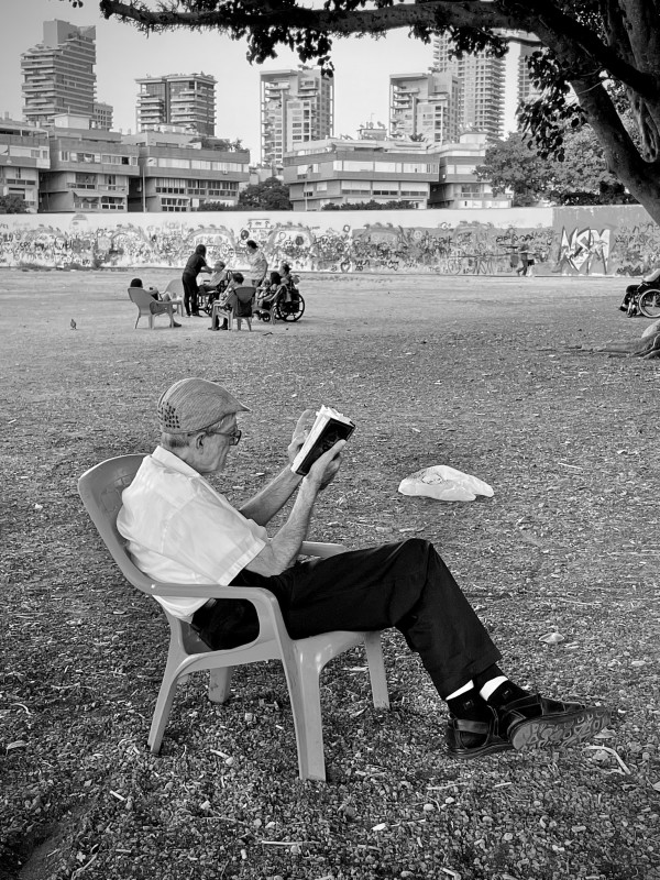Reading by Anat Ambar
