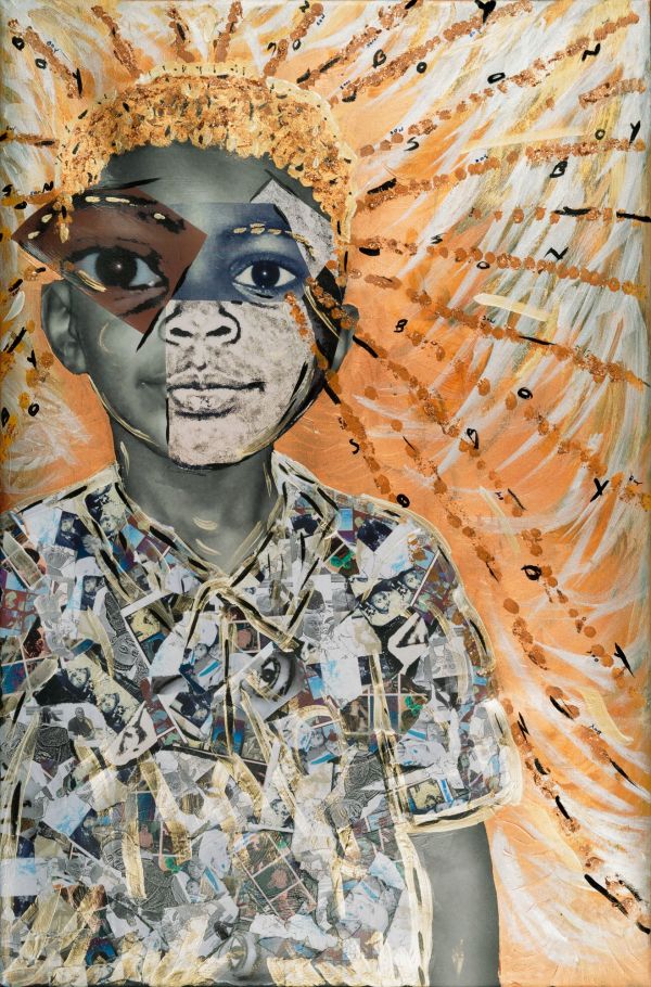 Coterie: A Boy by Courtney Minor