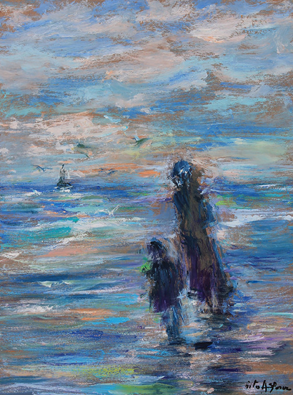 Daring by Rita Asfour, Image 1.