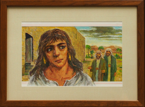 Witness #4 - Rahab by Norman Matheis