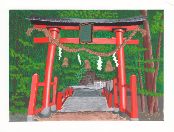 Torii from Hosokawa Shrine by Dave Astels
