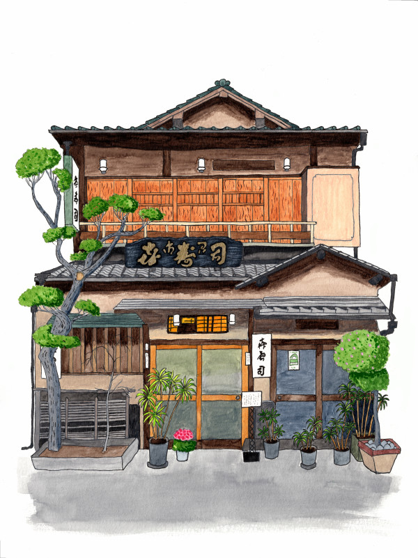 Restaurant Kizushi by Dave Astels